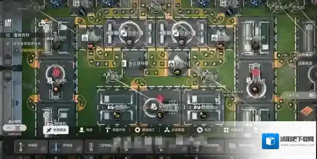 明日方舟：终末地精炼炉