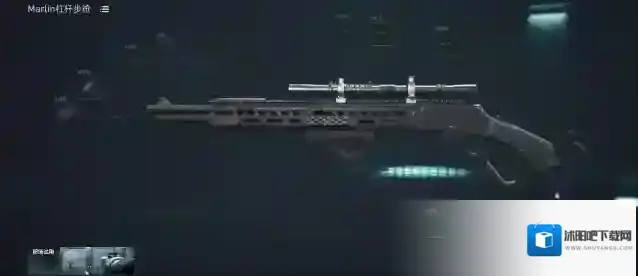 三角洲行动配件