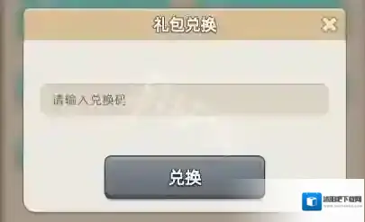 奔奔王国个人头像