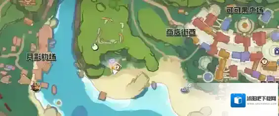 洛克王国：世界摘果子