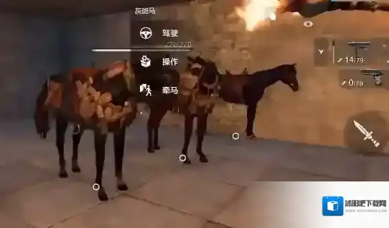 失控进化游戏里