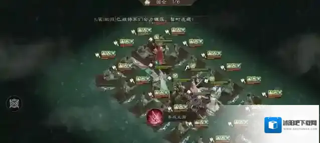 新三国志曹操传回合