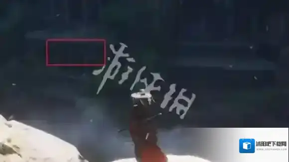 燕云十六声墨家