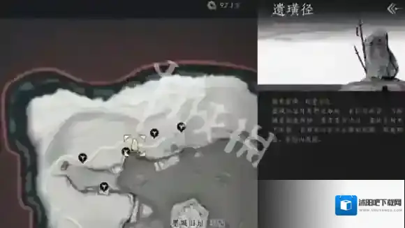 燕云十六声图中