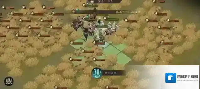 新三国志曹操传三国志曹操传