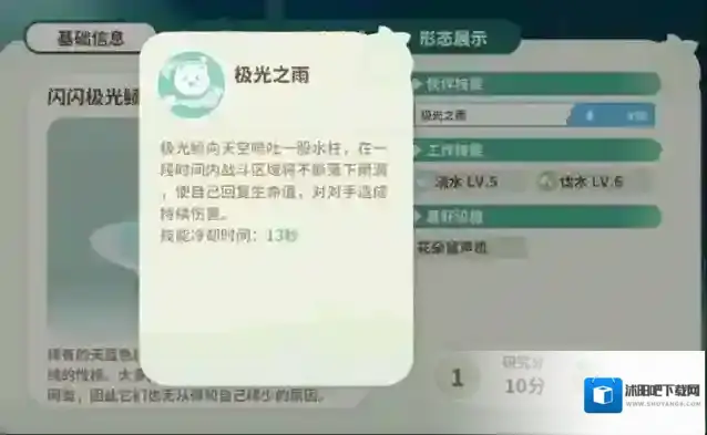 米姆米姆哈米姆