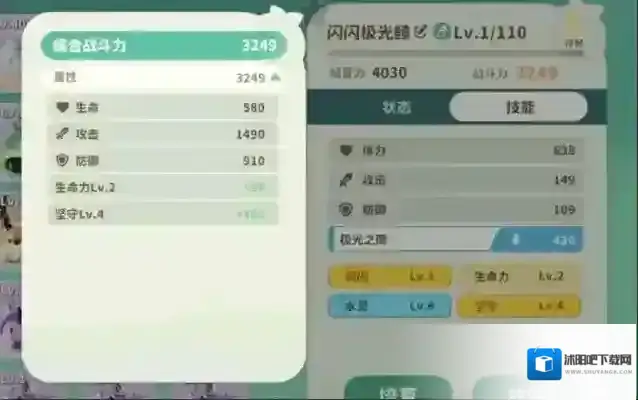 米姆米姆哈梦鲸