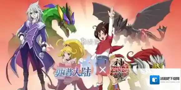 西普大陆联动神魄怎么获得-西普大陆联动神魄获取方法