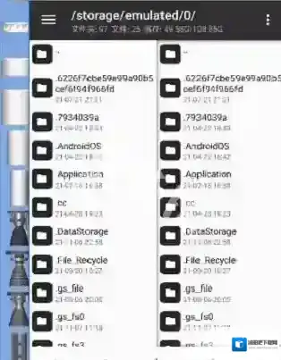 航天模拟器文件浏览器