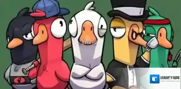 鹅鸭杀鸭阵营怎么玩-鹅鸭杀鸭阵营玩法攻略