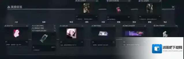 三角洲行动敌方