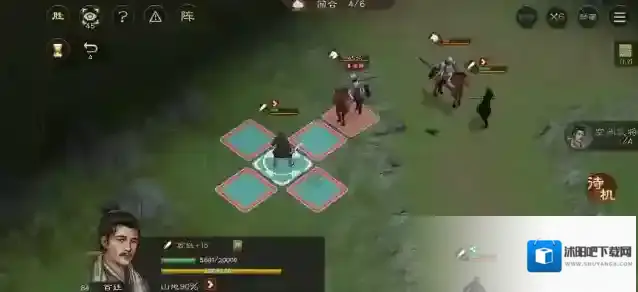 新三国志曹操传游历