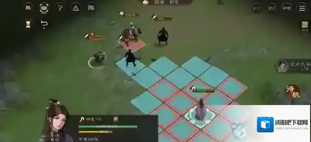 新三国志曹操传才女