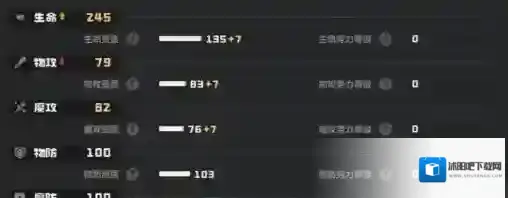 洛克王国：世界选择