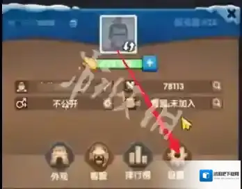 三国冰河时代卡卡