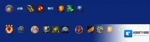 金铲铲之战推荐