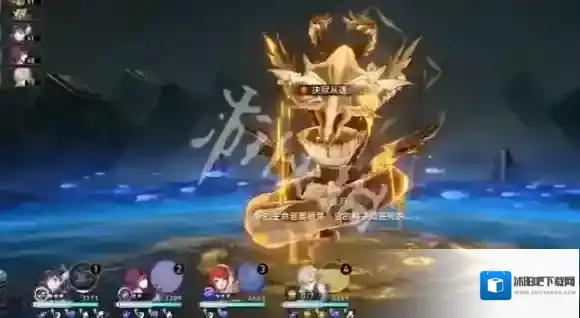 崩坏星穹铁道反击