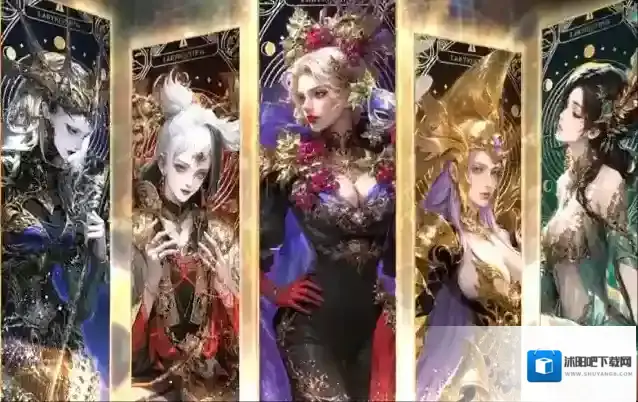 不朽箴言赫卡忒