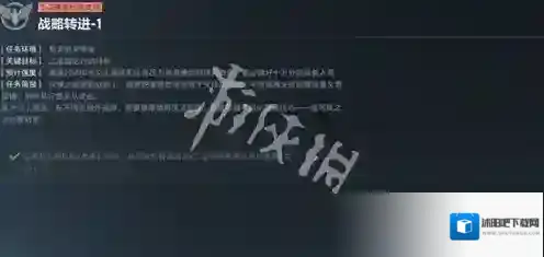 三角洲行动任务攻略