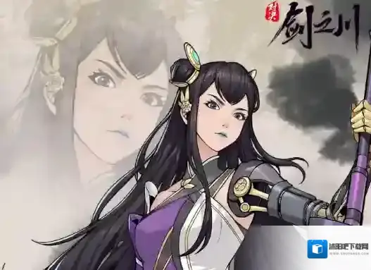 对决！剑之川敌方