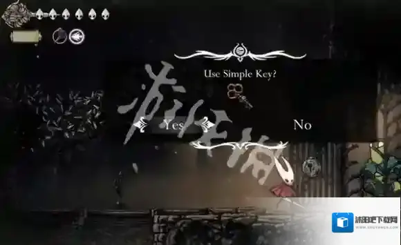 空洞骑士丝之歌空洞骑士