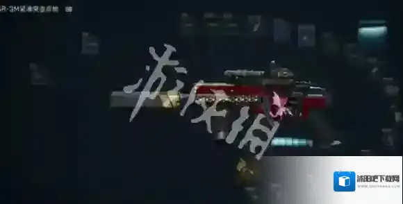 三角洲行动射程