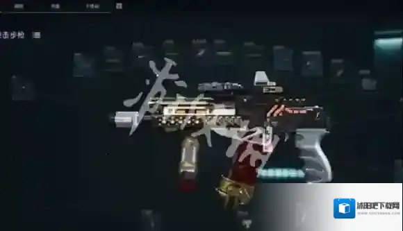 三角洲行动腰射