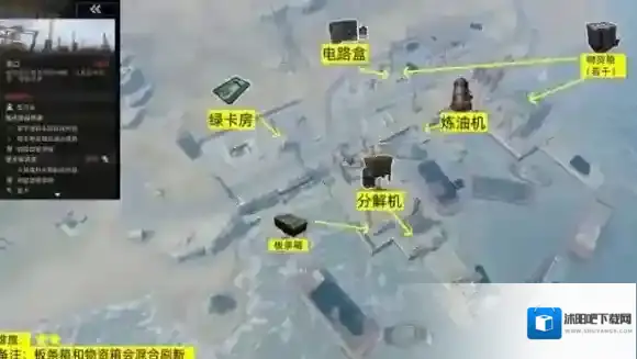 失控进化火箭发射