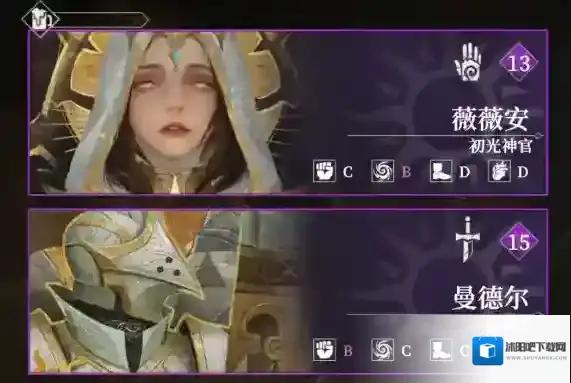 地下城堡4：骑士与破碎编年史奖励