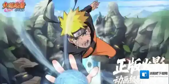 火影忍者木叶高手充值返利规则是什么-火影忍者木叶高手充值返利规则介绍