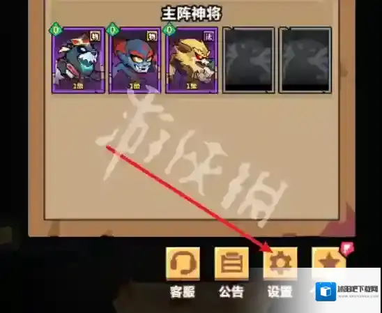 妖怪金手指有时间