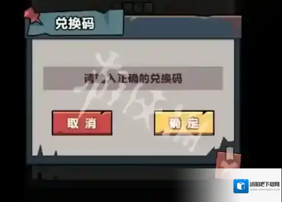 妖怪金手指金手指