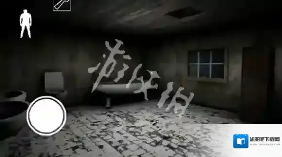 恐怖奶奶桌子上