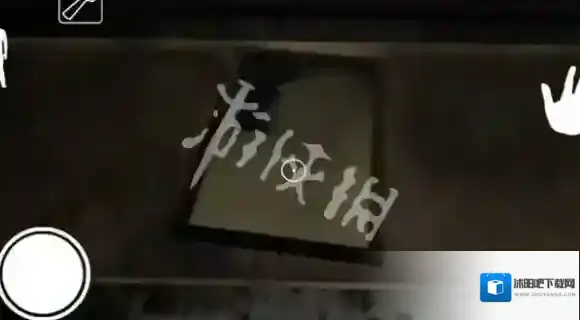 恐怖奶奶房间