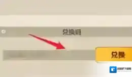 向僵尸开炮开炮