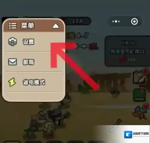 次神光之觉醒神光