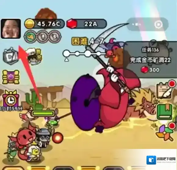 次神光之觉醒点击