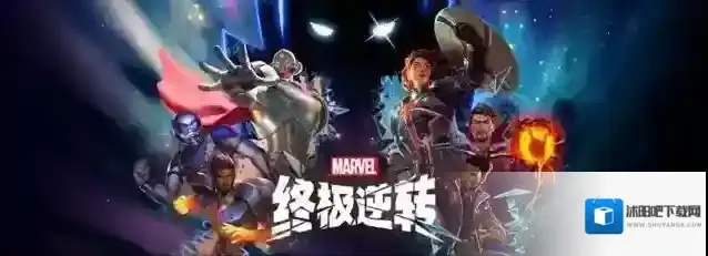 《漫威：终极逆转》S14赛季【假如？】来袭！SNAP卡包系统、全新强卡上线！