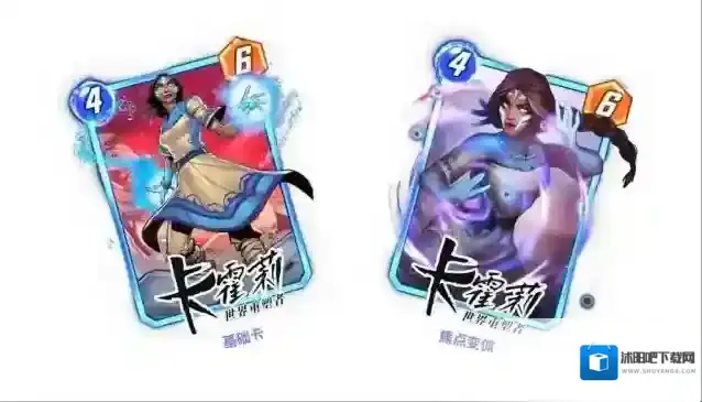 漫威终极逆转战力