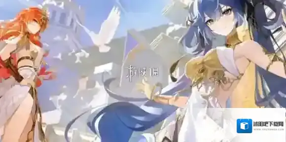 鸣潮潮蚀模拟孤绝险地第三关怎么过-鸣潮潮蚀模拟孤绝险地第3关攻略