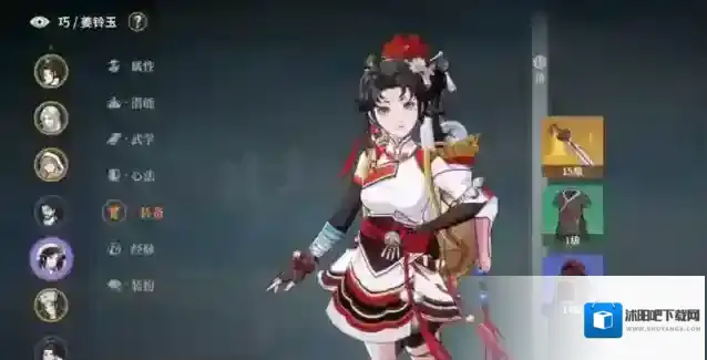 对决！剑之川分身