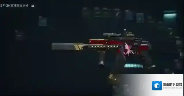 三角洲行动腰射