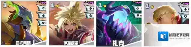 金铲铲之战拥有