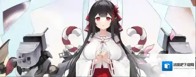 碧蓝航线卡紫船