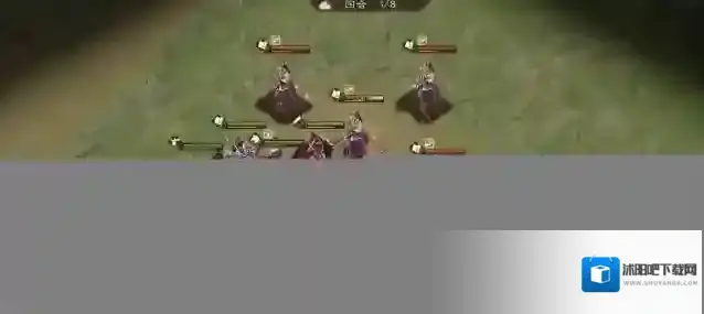 新三国志曹操传增伤