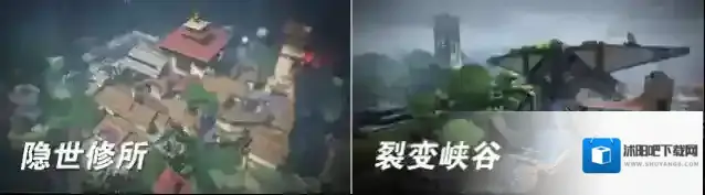 无畏契约:源能行动地图