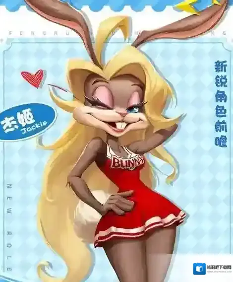 疯狂的麦吉梦水域