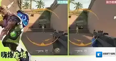 无畏契约：源能行动敌人