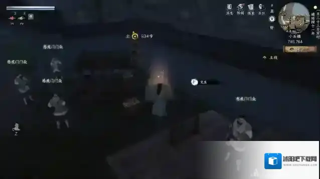 下一站江湖Ⅱ来到