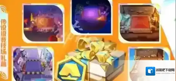 金铲铲之战排位